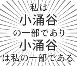 580026100