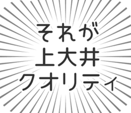 580026121