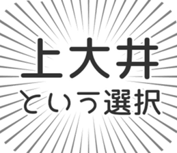580026125