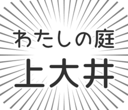 580026129