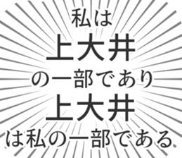 580026140