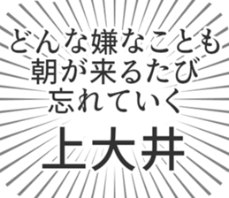 580026141