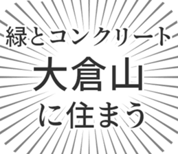 580026146
