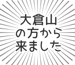 580026154