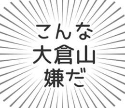 580026171
