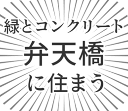 580026194