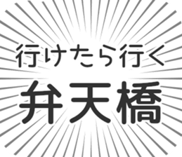 580026195