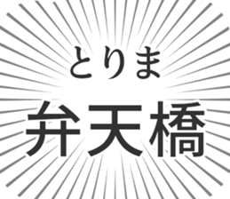 580026200