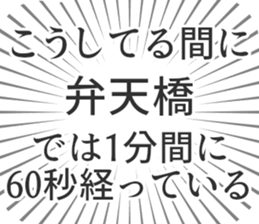 580026201