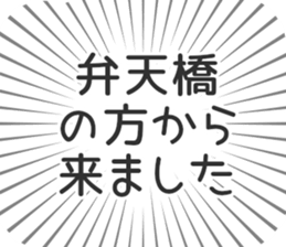 580026202