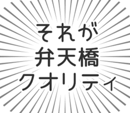580026209