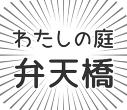 580026217