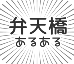 580026220