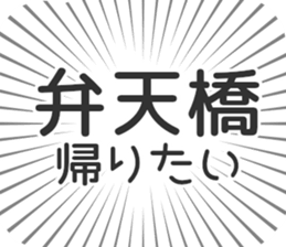 580026221