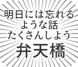 580026227