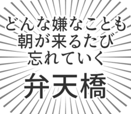 580026229