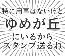 580026287