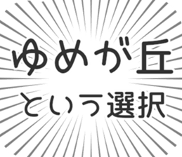 580026309