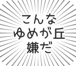 580026315