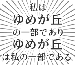 580026324