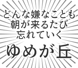 580026325