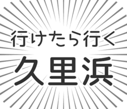 580026331