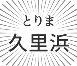 580026336