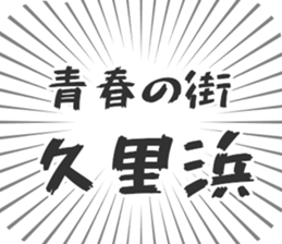 580026347
