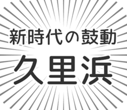 580026348