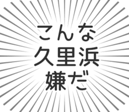 580026355