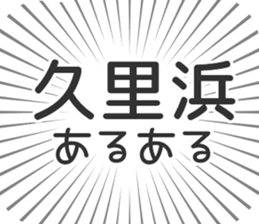 580026356