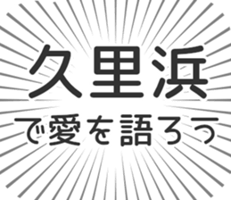 580026362