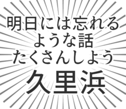 580026363