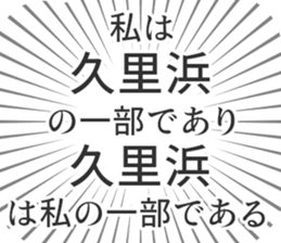 580026364