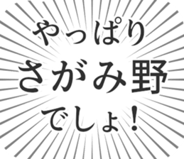 580026392