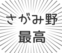 580026397
