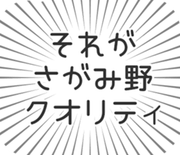 580026409