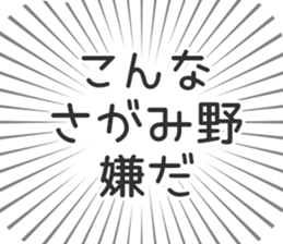 580026419