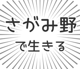 580026424