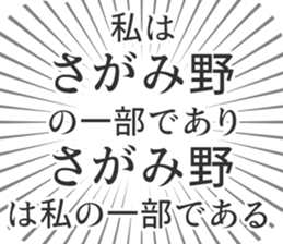 580026428