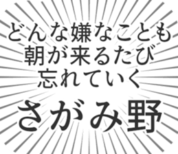 580026429
