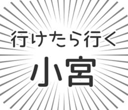 580026507