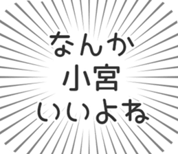 580026510