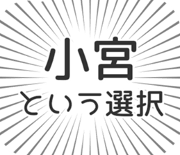 580026525