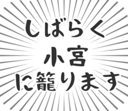 580026530