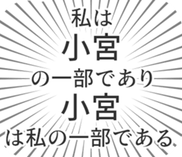 580026540