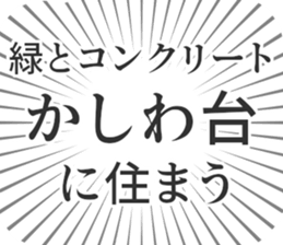 580026570