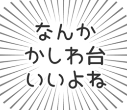 580026574