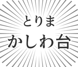 580026576