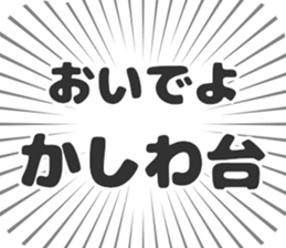 580026580